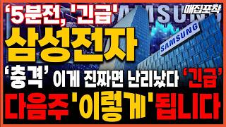 유튜브 썸네일
