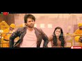 Yenti Yenti WhatsApp Status Vijay Devarakonda Rashmika Mandana