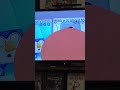 Alphablock E S Bad Dream