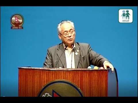 डा.केसीलाई गृहमन्त्रीको प्रश्न ‘के अहिले विद्रोह गर्न आश्वयक छ?  यो सरकार दलाल, राष्ट्रघातीको सरकार हो ?’