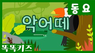유튜브 썸네일