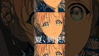 日本の夏、平田義久の夏 #平田義久 #梓川 #花火大会 #ボカロP