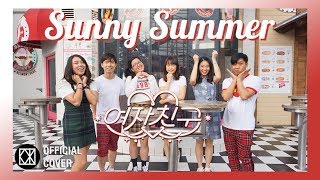 Download lagu KOTX 여자친구 Gfriend - Sunny Summer Dance Cover mp3