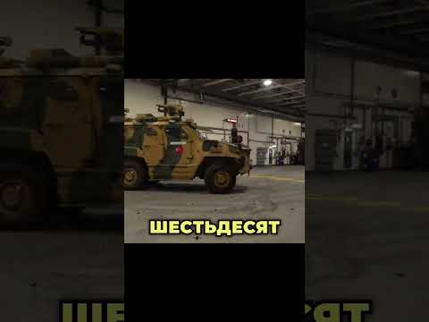 ТУРЦИЯ ВЫСАДИЛАСЬ В ГЕРМАНИИ: 145 броневиков и флагман флота 🇹🇷🇩🇪