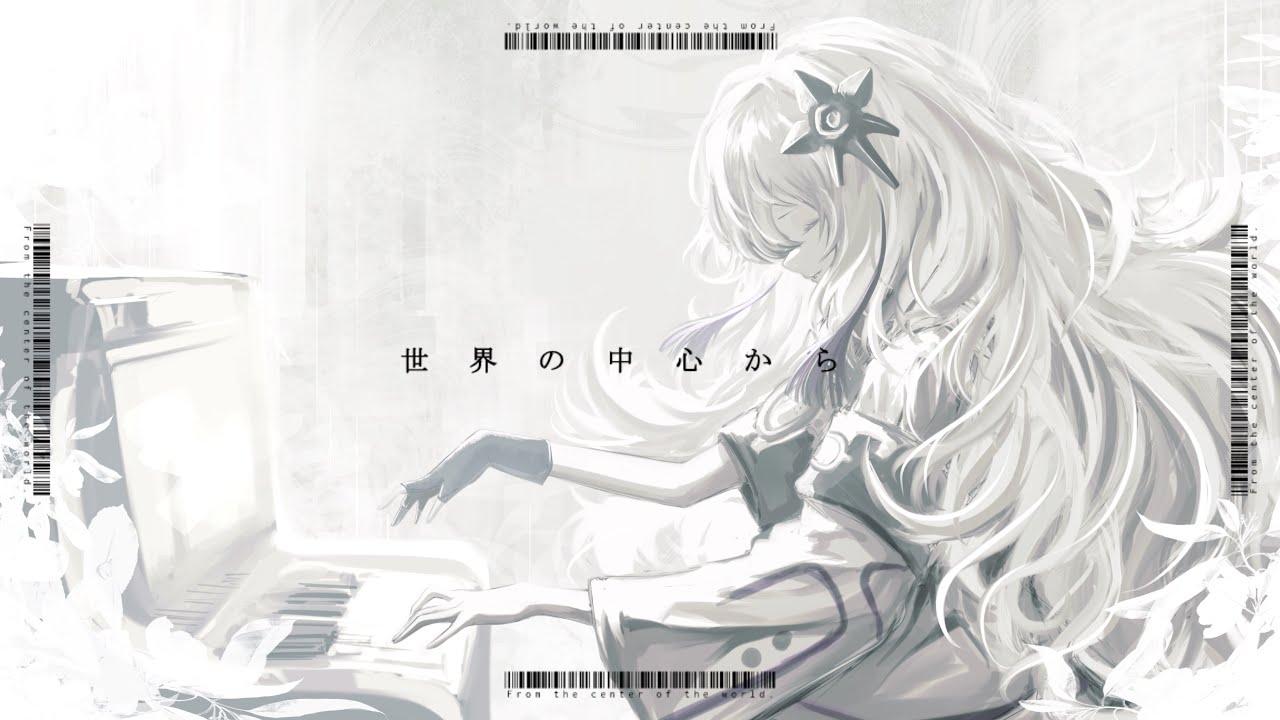 From the Center of the World