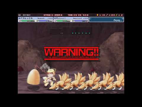 RBO~Stage 3 -  Payon Cave