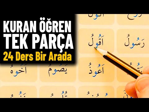 Kuran Öğreniyorum - Tek Parça | Kuran Ögreniyorum | Tecvidli Kuran okumayı Ögreniyurum