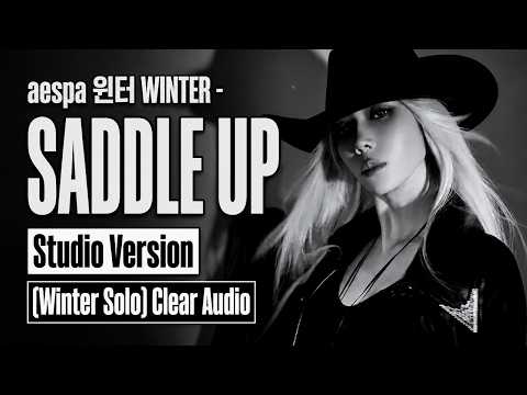 WINTER - SADDLE UP | The Studio Version We've Been Waiting For