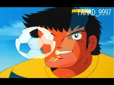 Captain Tsubasa Hiroshi Jito special pass
