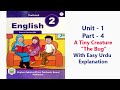 Class 2 English Unit 1 Part 4 A Tiny Creature The Bug KPK Textbook Board Peshawar