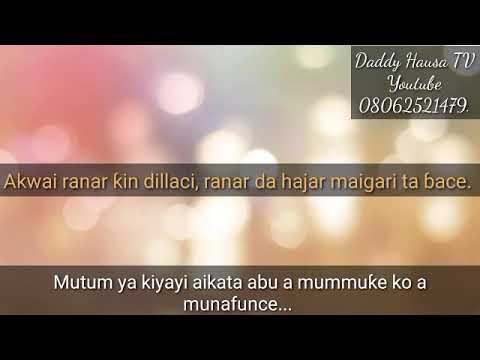 Karin magana 65. Akwai ranar ƙin dillaci, ranar da hajar maigari ta ɓace.