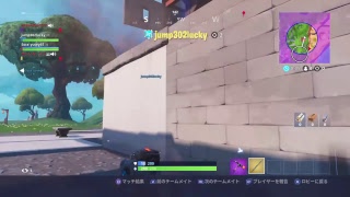 フォートナイト　参加型　みんなおはよう　［初見さん歓迎］