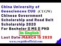 Chinese Government Scholarship Chinese University of Geosciences (W) 2020 || In English