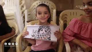 تقرير: انتماء تُحي ذكرى النكبة 73 في مخيم المية ومية