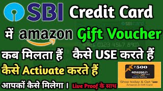 SBI credit card Amazon Gift Voucher ₹ 500 Free मजा आ गया / credit card / amazon
