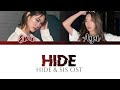 เพลง หาย HIDE Emi Thasorn Aya Sarunchana Color Coded Lyrics Hide Sis OST