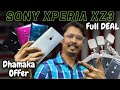 Sony Xperia XZ3 Full Deal Best Price Water Proof 4K Video Rec Gaming phones Dhamaka Offers