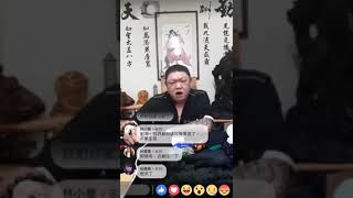 [問卦] 假裝手上有槍