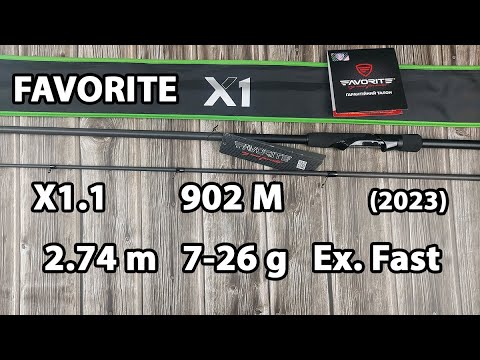 Спінінг Favorite X1.1 902-M (2023) 2.74m 7-26g Ex.Fast (General Light)