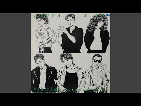 Da li čuješ,da li osećaš