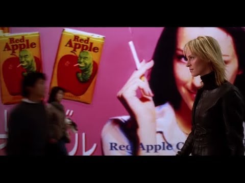 Red Apple cigarettes in Quentin Tarantino's movies