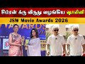 Shalini Presents Award To Simran Jsw Movie Awards 2026 Simran Shalini Ajith Ak 64