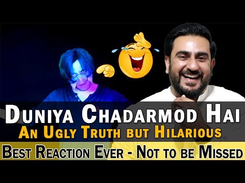 Not to be Missed | Duniya Chadarmod Hai - An Ugly Truth | BCS Ragasur