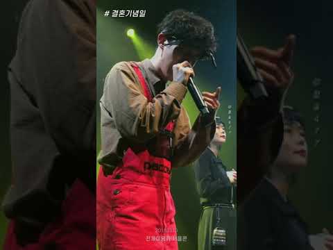 [180310] 결혼기념일 (Feat.SOMA) - 오르내림 OLNL