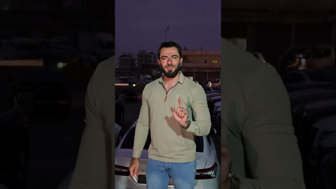 الأمن العام مضطر يحمينا بالصرماية