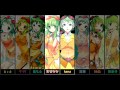 【Nico Nico Chorus】Megu Megu Fire Endless Night【A ...