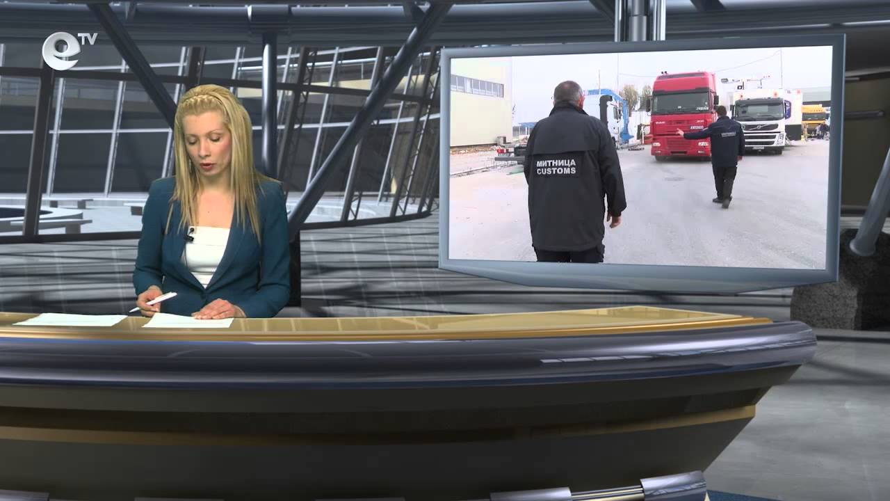 Новини 23.01.2015