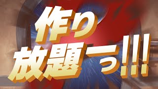 ピッピのゆびふりきょうしつ（おぼえてーっ！）　のみ のサムネイル