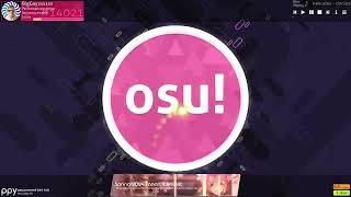 How to MASS DOWNLOAD maps for osu! for FREE