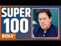 Super 100: Watch the latest news from India and around the world | April 05, 2022