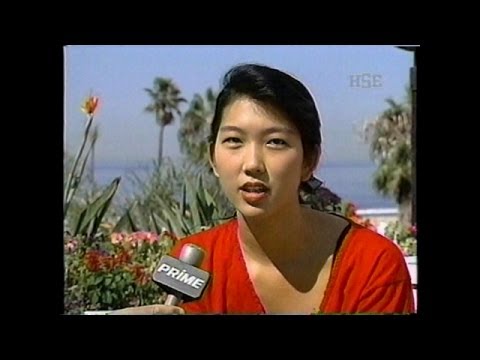 Jeanette Lee 1994