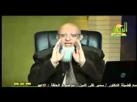  الإعجاز في قوله تعالى{ وتفقد الطير فقال مالي لا أرى الهدهد .. }