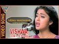 Vishwa the Heman Hindi Dubbed Movie || Venu Madhava Video Song || Eagle Hindi Movies
