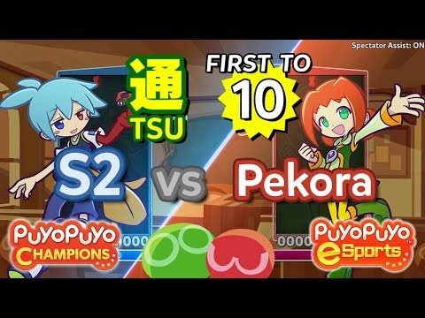 Puyo Puyo Champions: S2 (Sig) vs Pekora (Ally) - FT10 #eyetracking #commentary #assist