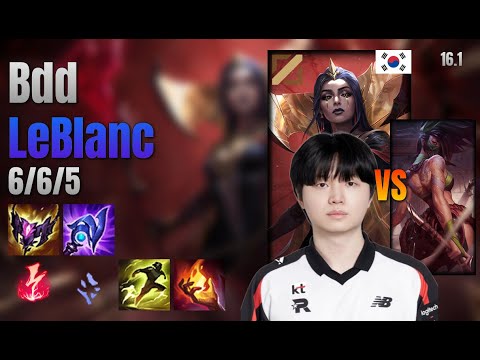 Bdd Mid LeBlanc vs Akali lol KR solo rank Full Game 16.1 | 비디디 르블랑 vs 아칼리