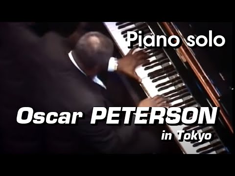 Oscar Peterson Solo
