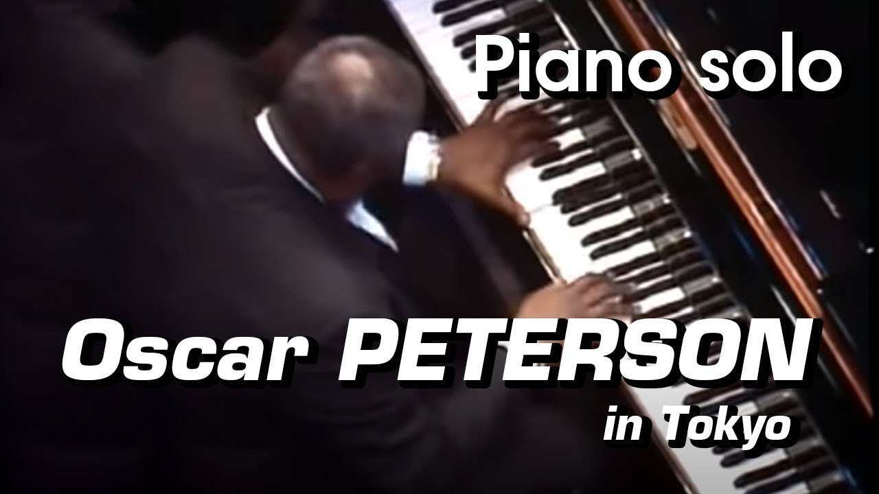 Oscar Peterson Solo - YouTube