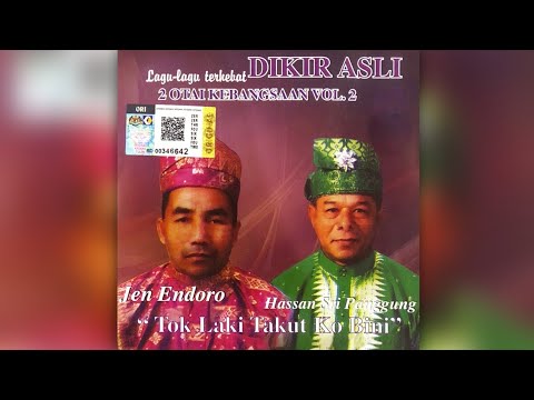 Jen Endoro - Anak Siapa Hak Lalu Tadi (Audio)