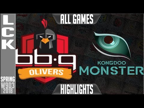 BBQ vs KDM Highlights ALL GAMES | LCK Week 9 Spring 2018 W9D3 | BBQ Olivers vs Kongdoo Monster