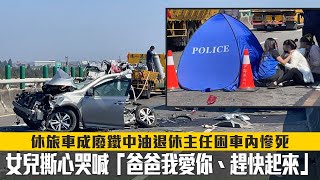 [討論] 該強制要求市售汽車商品標示鋼材強度(二)