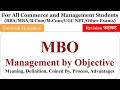 MBO, Management by Objectives, mbo in management in hindi, mbo process in management, mbo process