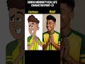 Chikoo Bunty Real Life Character Part 2 ️ ️ Shorts Bunty Shortvideo Cartoon