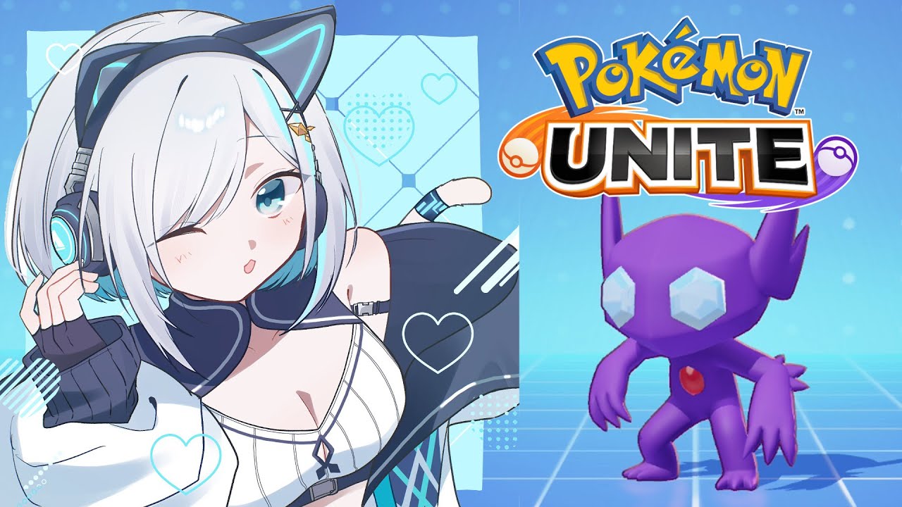 #03【ポケモンユナイト】いやがらせすることに誇りを持つんだよ！マスター目指す　 【アルス・アルマル/にじさんじ】