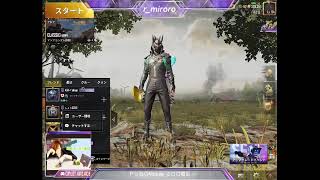 PUBG MOBILE ミロロ戦記