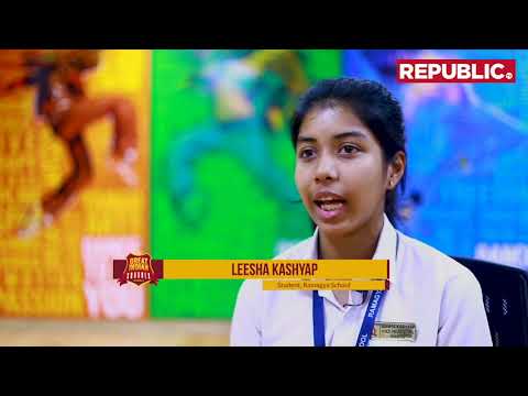 Ramagya School Gallery