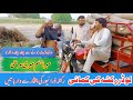 Loader Rickshaw Earning Loader Rikshaw Price In Pakistan Business Ideas In Pakistan Hotinfo
